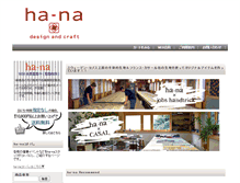 Tablet Screenshot of ha-na-online.com